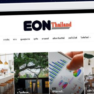 Publish Guest Post on eonthailand.com
