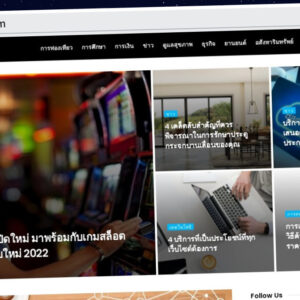 Publish Guest Post on in2thaiagency.com