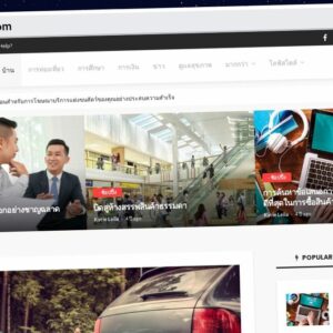 Publish Guest Post on privacythailand.com