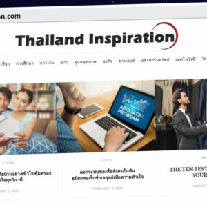 Publish Guest Post on thailand-inspiration.com