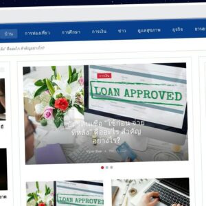 Publish Guest Post on thailand169.com