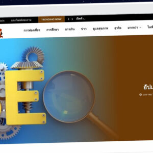 Publish Guest Post on thaitop3.com