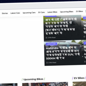Publish Guest Post on india07.com