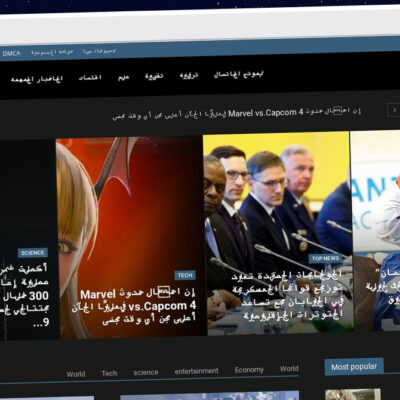 Publish Guest Post on evecorplogo.net