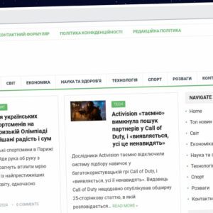 Publish Guest Post on galagov.tv