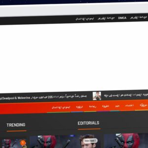 Publish Guest Post on minufiyah.com