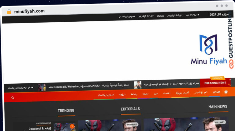 Publish Guest Post on minufiyah.com