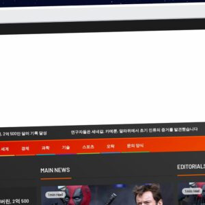 Publish Guest Post on wpick.kr