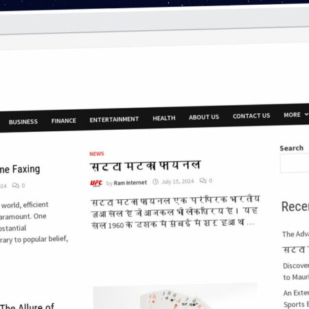 Publish Guest Post on niluamit.com
