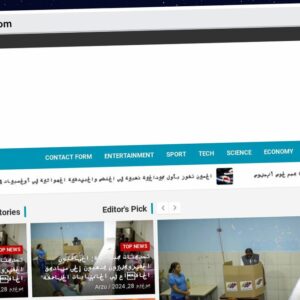 Publish Guest Post on sadaalmowaten.com