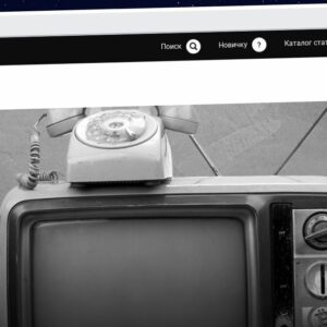 Publish Guest Post on forknews.io