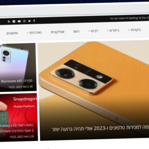 Publish Guest Post on tgspot.co.il
