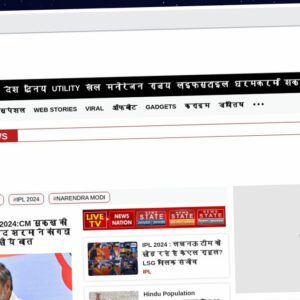 Publish Guest Post on newsnationtv.com