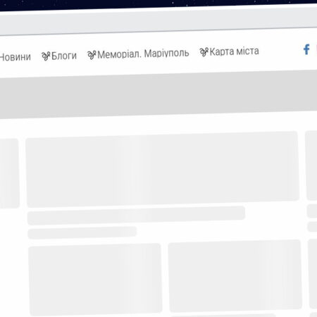 Publish Guest Post on 0629.com.ua