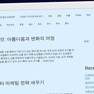 Publish Guest Post on myblogviews.com