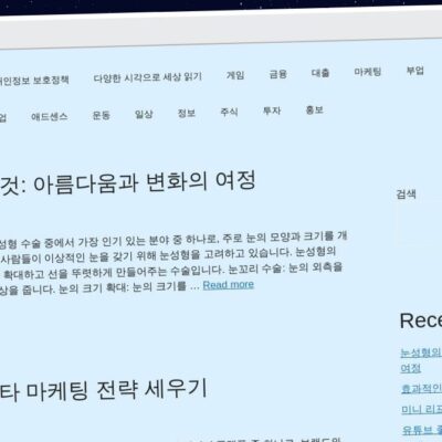 Publish Guest Post on myblogviews.com