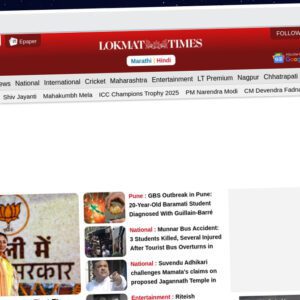 Publish Guest Post on lokmattimes.com