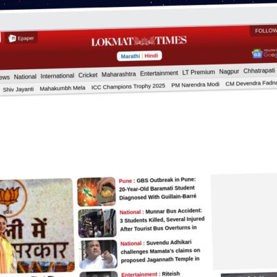 Publish Guest Post on lokmattimes.com