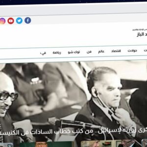 Publish Guest Post on dostor.org