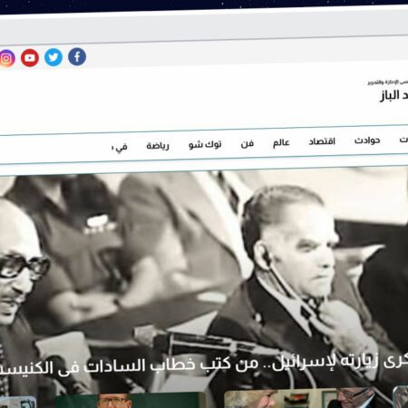 Publish Guest Post on dostor.org