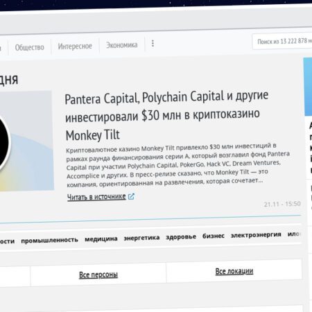 Publish Guest Post on ria24.today