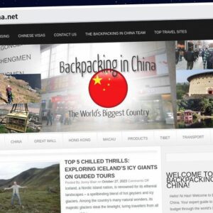 Publish Guest Post on backpackinginchina.net