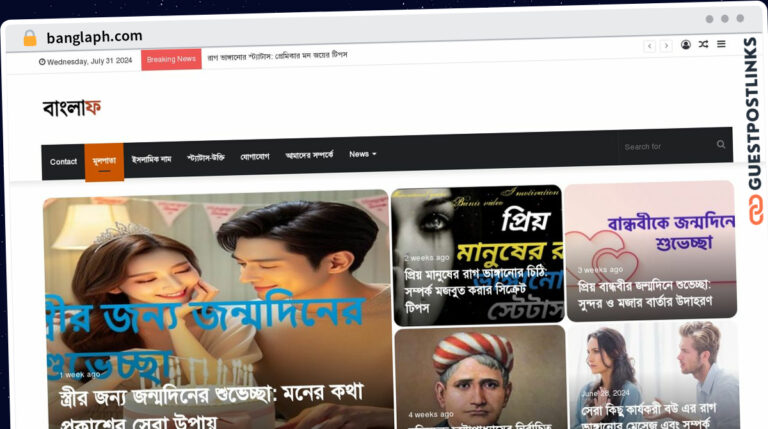 Publish Guest Post on banglaph.com