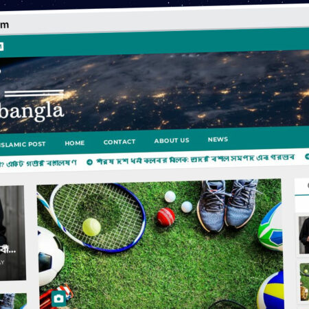 Publish Guest Post on ordinarybangla.com