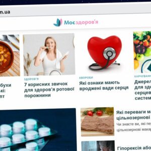 Publish Guest Post on moyezdorovya.com.ua