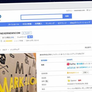 Publish Guest Post on nexernews.com