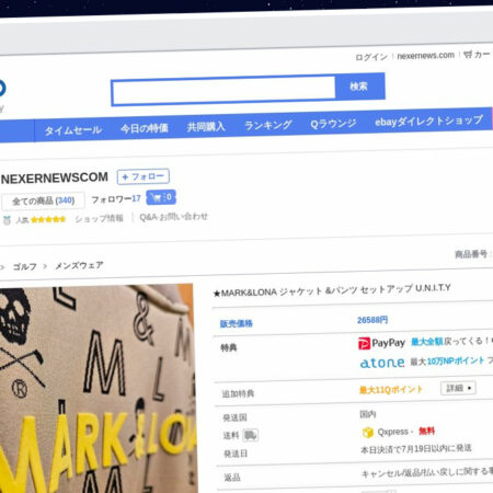 Publish Guest Post on nexernews.com
