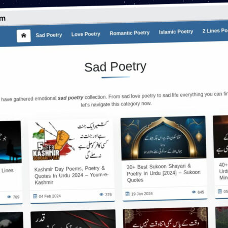 Publish Guest Post on brandedpoetry.com
