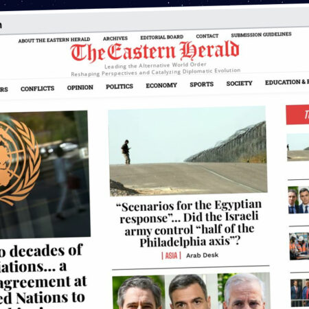 Publish Guest Post on easternherald.com