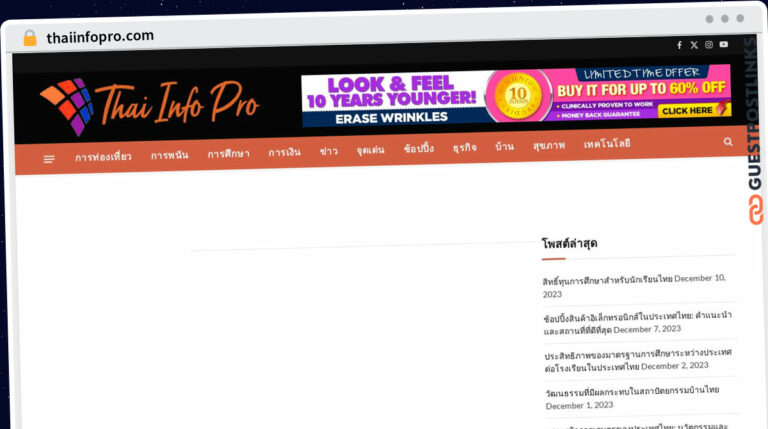 Publish Guest Post on thaiinfopro.com