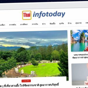 Publish Guest Post on thaiinfotoday.com