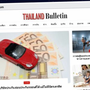 Publish Guest Post on thailandbulletin.com