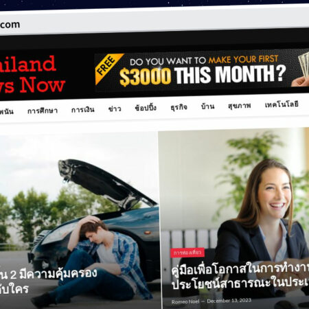 Publish Guest Post on thailandnewsnow.com
