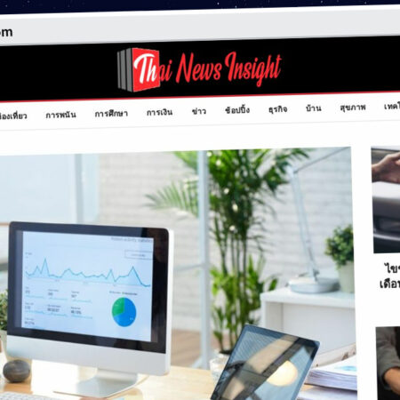 Publish Guest Post on thainewsinsight.com