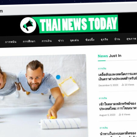 Publish Guest Post on thainewstoday.com