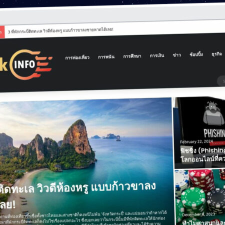 Publish Guest Post on thaiquickinfo.com
