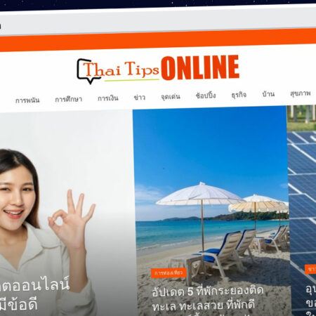 Publish Guest Post on thaitipsonline.com