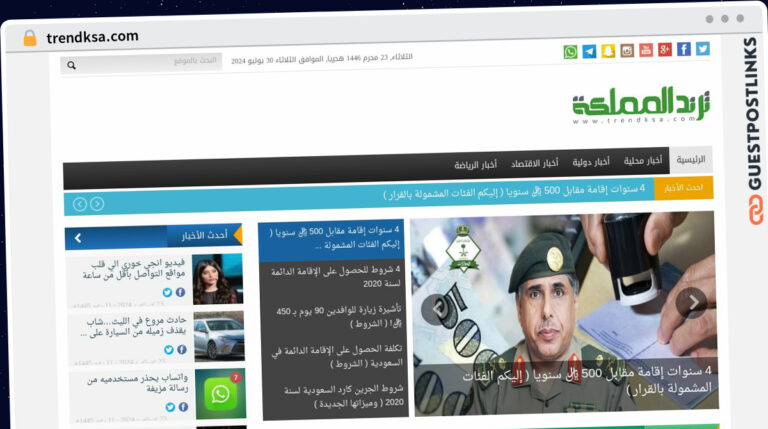 Publish Guest Post on trendksa.com