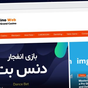 Publish Guest Post on mycasinoweb.com